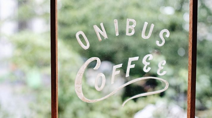 Onibus Coffee, Coffee Curated
