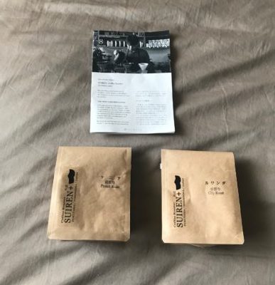 Suiren Coffee, coffee curated, Kurasu