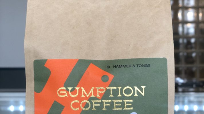 Gumption Coffee NYC