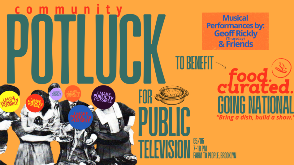 food. curated. potluck poster